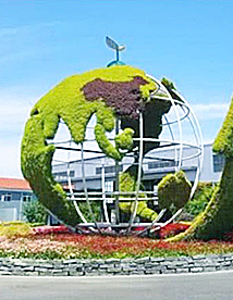 微菌環(huán)境，在中國(guó)